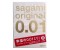 Sagami Original 0.01 2ks