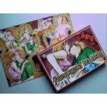 Erotická hra Francúzska hra lásky Erotická hra Francúzska hra lásky