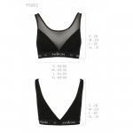 Passion PS002 Top Black Passion PS002 Top Black