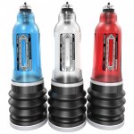 Bathmate Hydromax 5 Blue