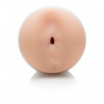 Fleshlight Girls Adriana Chechik Next Level