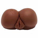 Hidden Desire Bangers Big Ass Banger Vibrating Brown Hidden Desire Bangers Big Ass Banger Vibrating Brown