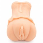 Hidden Desire Bangers Super Wet Tight Twat Vibrating Skin