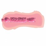 Hidden Desire Bangers Super Wet Tight Twat Vibrating Skin