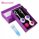 Paloqueth Silicone Ben Wa Balls