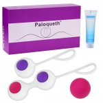 Paloqueth Silicone Ben Wa Balls