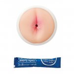 Shots Toys Easy Rider 3 pack Shots Toys Easy Rider 3 pack