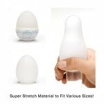 Tenga Egg Standard Package 6 pack