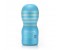 Tenga Deep Throat Cup Cool Edition